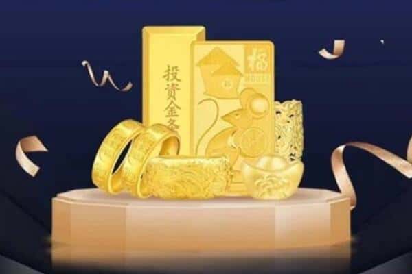 营口市盖州回收黄金